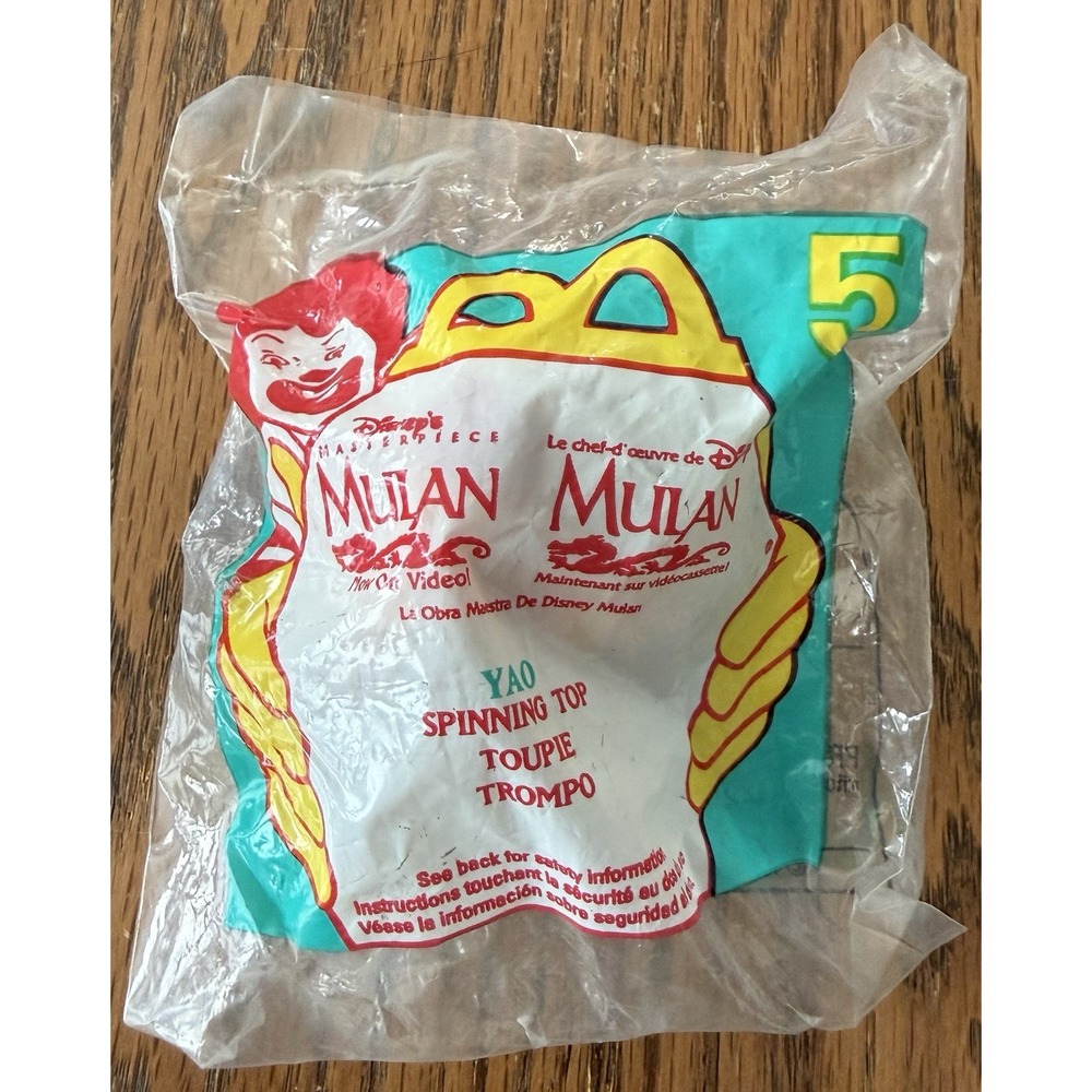 SEALED NEW McDONALDS HAPPY MEAL TOY 1998 DISNEY MULAN YAO‎ SPINNING TOP